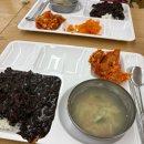 두꺼비로78번길(1-12) | 연말 알차게 보내기 (코스트코 우유크림롤케익 드디어 먹어봄 ㄹㅈㄷ)