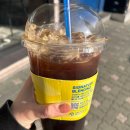산들애스카이 | 나 슬퍼