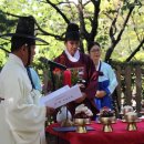 안산시 행복예절관 이미지