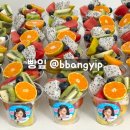 빵잎 네이버블로그