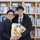 나주대학교 이미지