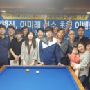 김행직 벤투스 이미지