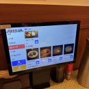 파도 | 인하대 이자카야 추천 | 신선한 숙성회 맛집 ‘심야식당 파도’ 방문후기 ♥