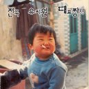 뉘