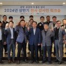 서부로 이미지