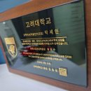 장유고등학교 | 원서로 시작해서 수능영어까지 끝내는, 김해 장유 영어학원 [세인영어수학학원] 팩트리포트