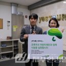 (주)나눔여행사