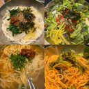 구포촌국수 | 부산 해운대 “구포촌국수해운대미포점” 블루리본 30년 전통 구포촌국수 해운대 후기 🗯️