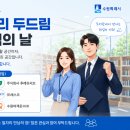 후레쉬에프에스
