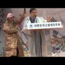 벽산빌딩 앞 이미지