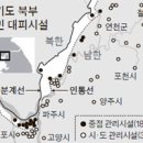 주민편익시설 화장실 이미지