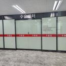 김철신정형외과의원 네이버블로그