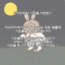 컬러파이 네이버블로그