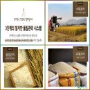 만기푸드협동조합