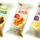 멕시코김밥브리또