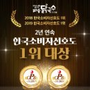 대중국수 네이버블로그