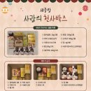 안양시청 이미지