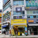 트리플에이커피전주송천1가점