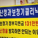 히든독일보청기 이미지