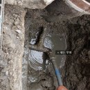 봉화 119안전센터 이미지