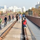 경춘선 자전거도로19 이미지