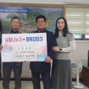 부흥축산 이미지