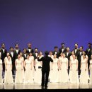 수원시립합창단 제179회 정기연주회 이미지