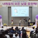 제주중앙초등학교 이미지