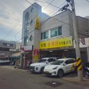 팔팔삼계탕 | 장산 상황삼계탕오리불고기 본점 해운대삼계탕 몸보신 후기