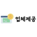 화도로 52 이미지