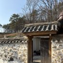 양주농협자재센터 | [양주 여행] 내돈내산 양주 촌캉스 에어비엔비 사랑채 빨간기와집 후기!