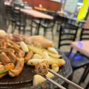 상록수집 이미지