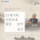 소래빛도서관 이미지