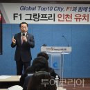 (주)센트럴파크호텔 부산 이미지