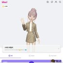 메타버스탑승하기 이미지