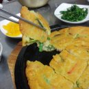 한일포차 이미지