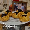 부산 신세계 센텀시티 카페 레이어드 베스트메뉴 추천