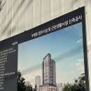 오거리약국 횡단보도 앞 이미지