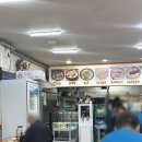 청량리 경동시장 맛집 청량리고향집 아바이순대국 순대정식 후기