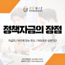 경영도움센터