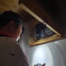 퐁낭하우스 민박 이미지