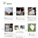 네모의꿈