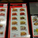 미스터 (mr.)짱닭치킨 이미지