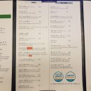 아모르미오 이미지