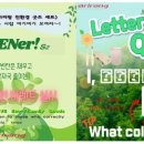 케이팝투어 이미지
