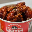 수야치킨 이미지