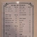 카페361