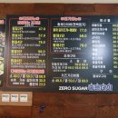 해물나라 이미지