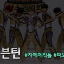 에어로빅연습실