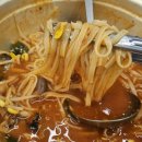 감포생아구해물 | 대구 중구 동성로2가 [감포생아구해물] 맛집 추천